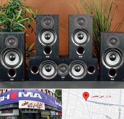 اجاره سیستم صوتی در امین حضور