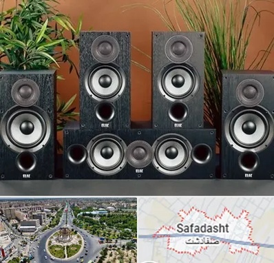 اجاره سیستم صوتی در صفادشت