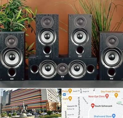 اجاره سیستم صوتی در سهروردی 