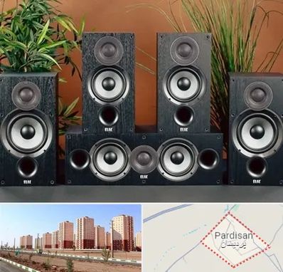 اجاره سیستم صوتی در پردیسان قم