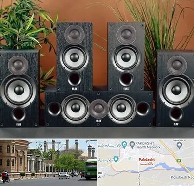 اجاره سیستم صوتی در پاکدشت
