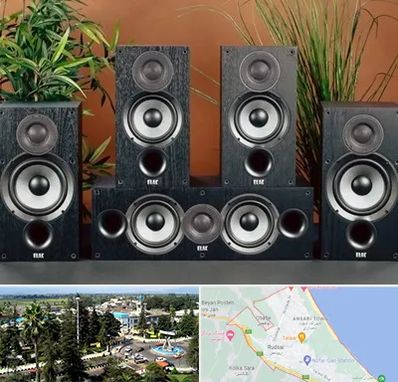 اجاره سیستم صوتی در رودسر
