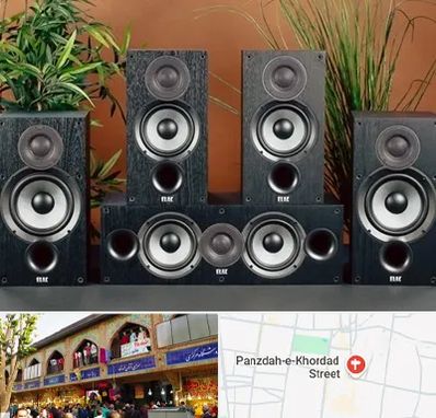 اجاره سیستم صوتی در 15 خرداد