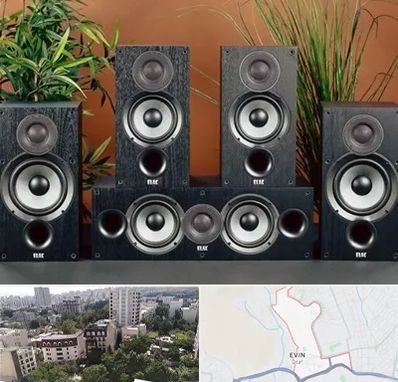 اجاره سیستم صوتی در اوین