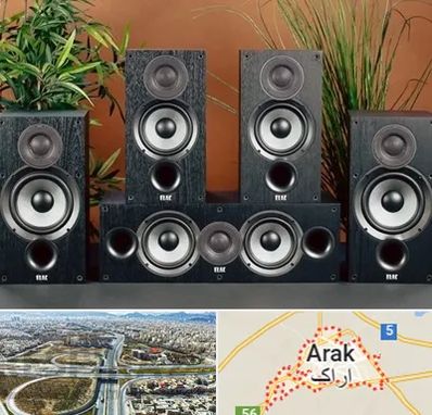 اجاره سیستم صوتی در اراک