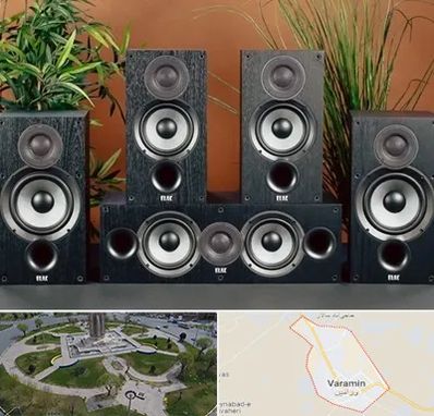 اجاره سیستم صوتی در ورامین