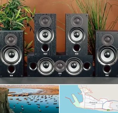 اجاره سیستم صوتی در چابهار