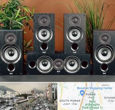 اجاره سیستم صوتی در پونک 