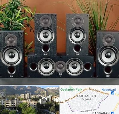 اجاره سیستم صوتی در اختیاریه 