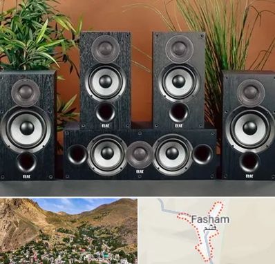 اجاره سیستم صوتی در فشم