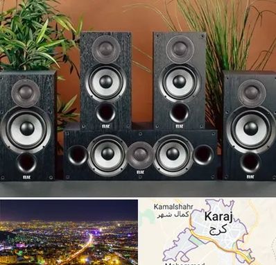 اجاره سیستم صوتی در کرج