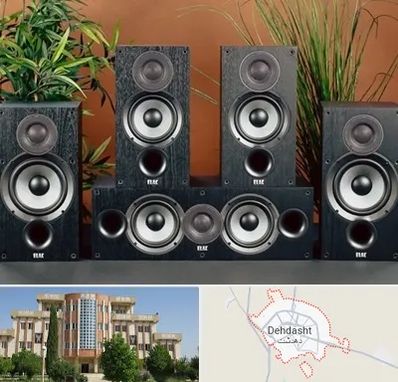 اجاره سیستم صوتی در دهدشت