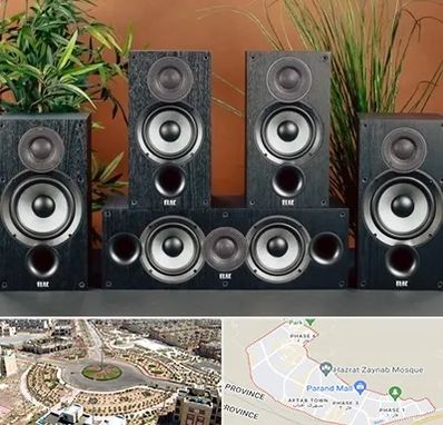 اجاره سیستم صوتی در پرند