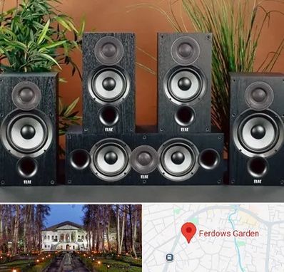 اجاره سیستم صوتی در باغ فردوس