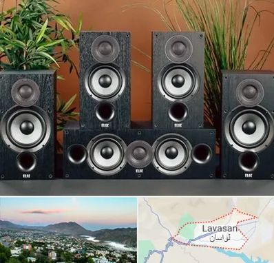 اجاره سیستم صوتی در لواسان