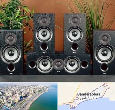 اجاره سیستم صوتی در بندرعباس