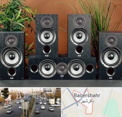 اجاره سیستم صوتی در باقرشهر