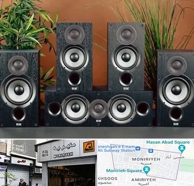 اجاره سیستم صوتی در منیریه 