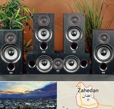 اجاره سیستم صوتی در زاهدان
