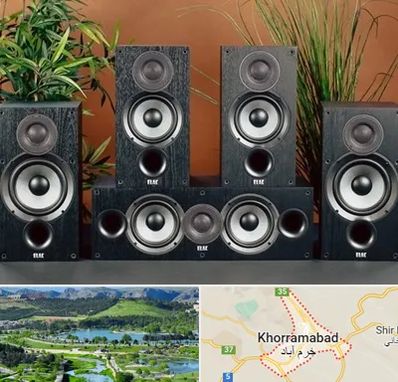 اجاره سیستم صوتی در خرم آباد