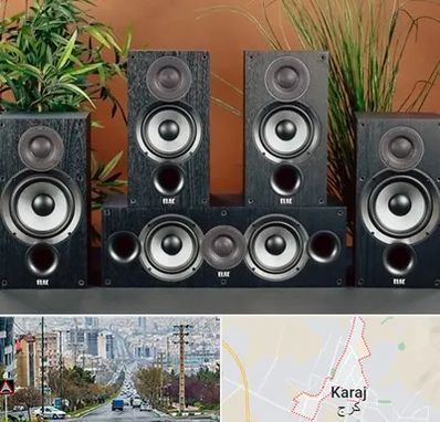 اجاره سیستم صوتی در گوهردشت کرج 