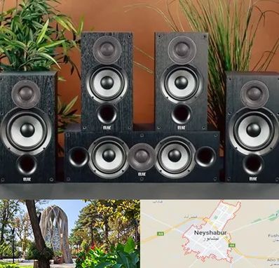 اجاره سیستم صوتی در نیشابور
