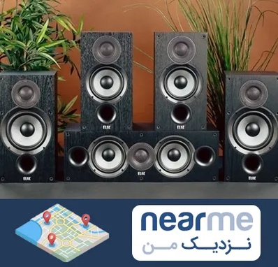 اجاره سیستم صوتی در نزدیک من