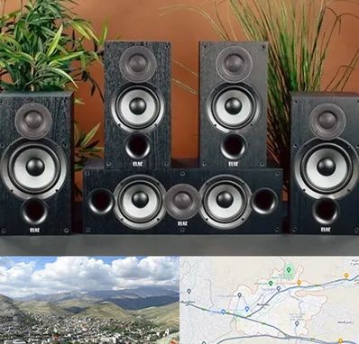 اجاره سیستم صوتی در رودهن