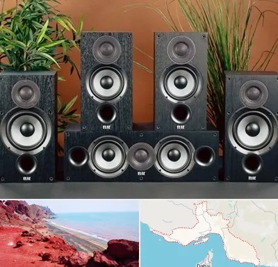 اجاره سیستم صوتی در هرمزگان