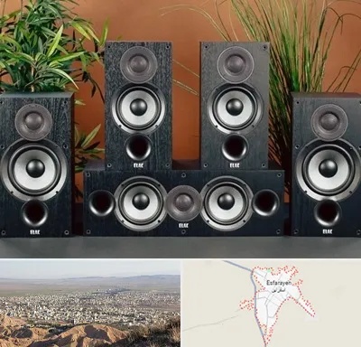 اجاره سیستم صوتی در اسفراین