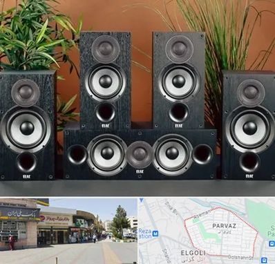 اجاره سیستم صوتی در پرواز تبریز