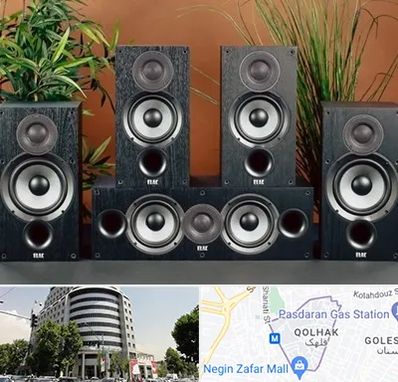 اجاره سیستم صوتی در قلهک 