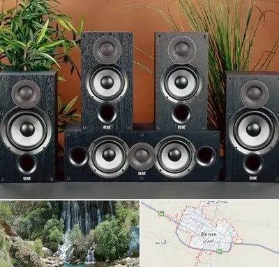 اجاره سیستم صوتی در شیروان