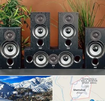 اجاره سیستم صوتی در شمشک