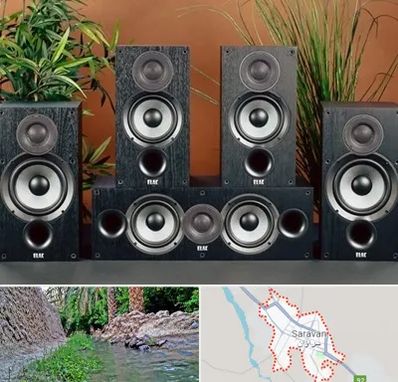 اجاره سیستم صوتی در سراوان