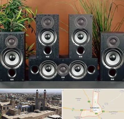 اجاره سیستم صوتی در سبزوار