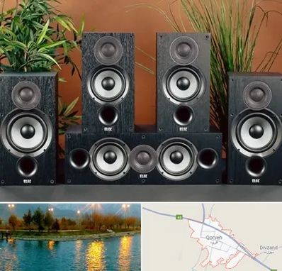 اجاره سیستم صوتی در قروه