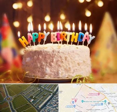 لوازم جشن تولد در الهیه مشهد