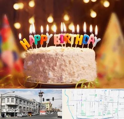 لوازم جشن تولد در 17شهریور