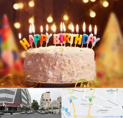 لوازم جشن تولد در بلوار فردوس 