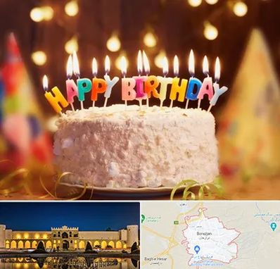 لوازم جشن تولد در برازجان