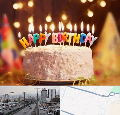 لوازم جشن تولد در بلوار ارتش