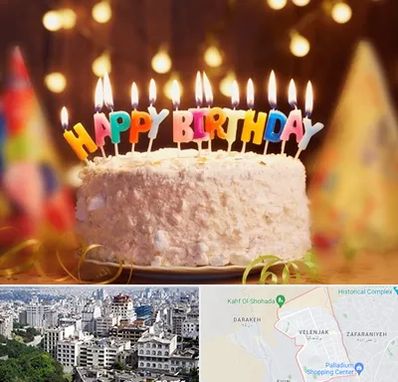 لوازم جشن تولد در ولنجک 