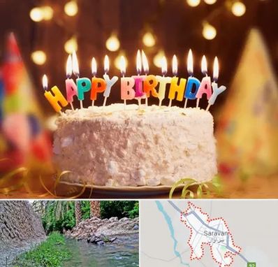 لوازم جشن تولد در سراوان