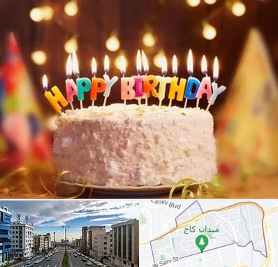 لوازم جشن تولد در سعادت آباد 
