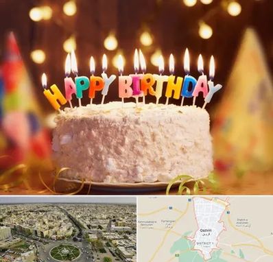 لوازم جشن تولد در قزوین