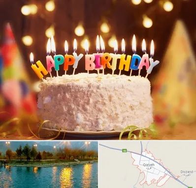 لوازم جشن تولد در قروه