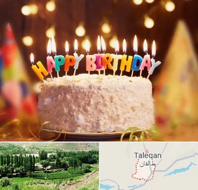 لوازم جشن تولد در طالقان