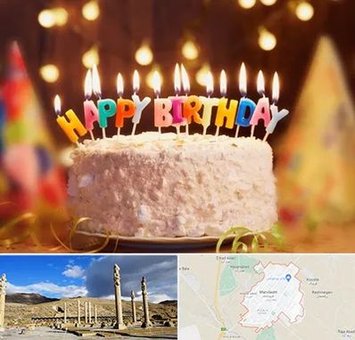 لوازم جشن تولد در مرودشت