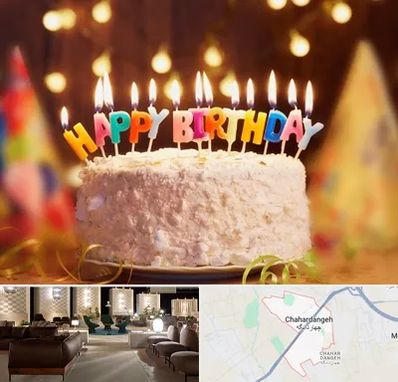 لوازم جشن تولد در چهاردانگه